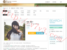word转换pdf在线转换